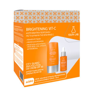 Vit C cityguard SPF50 VOORDEELSET